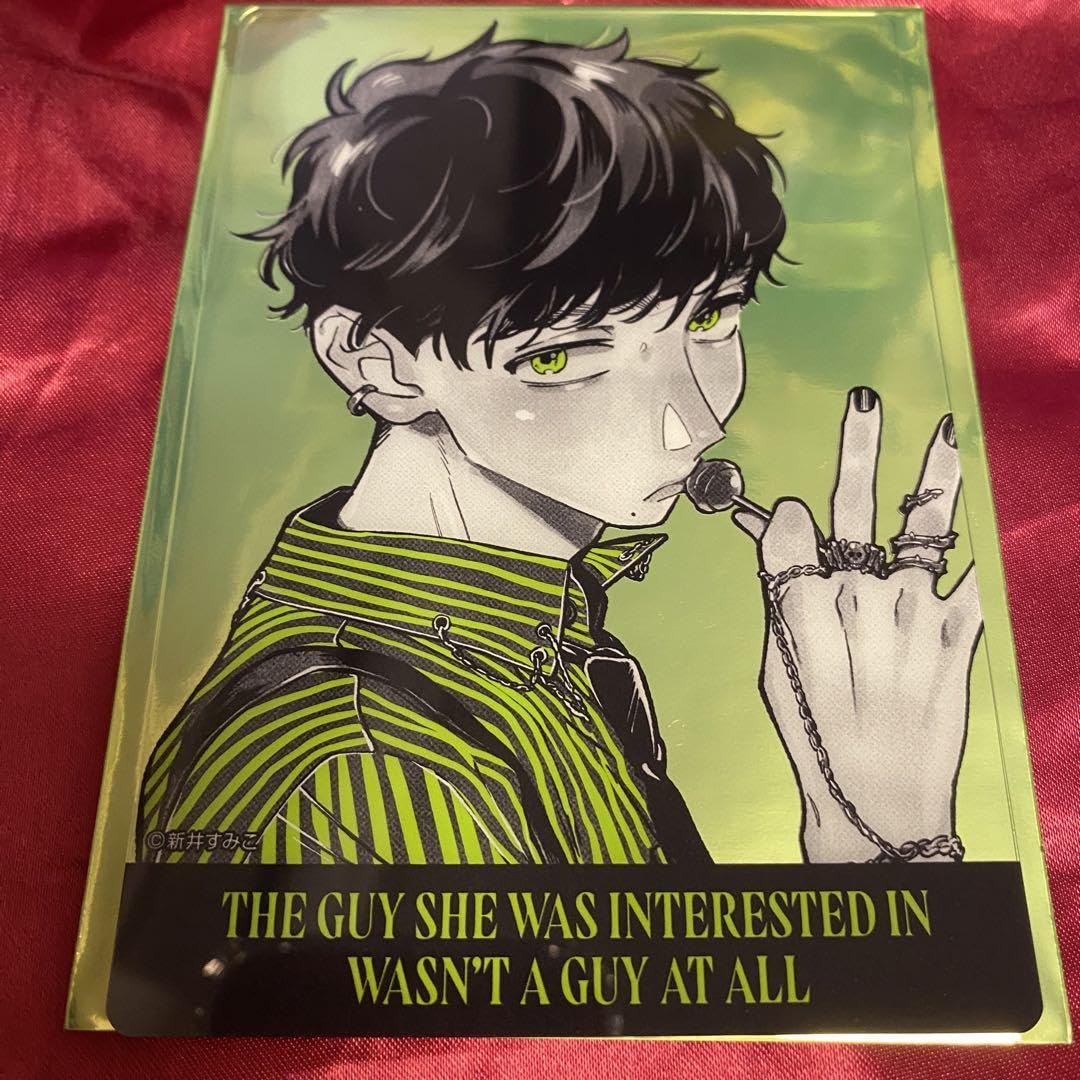 気になってる人が男じゃなかった クリアカード Amazon.co.jp: 気になってる人が男じゃなかった クリアカード
