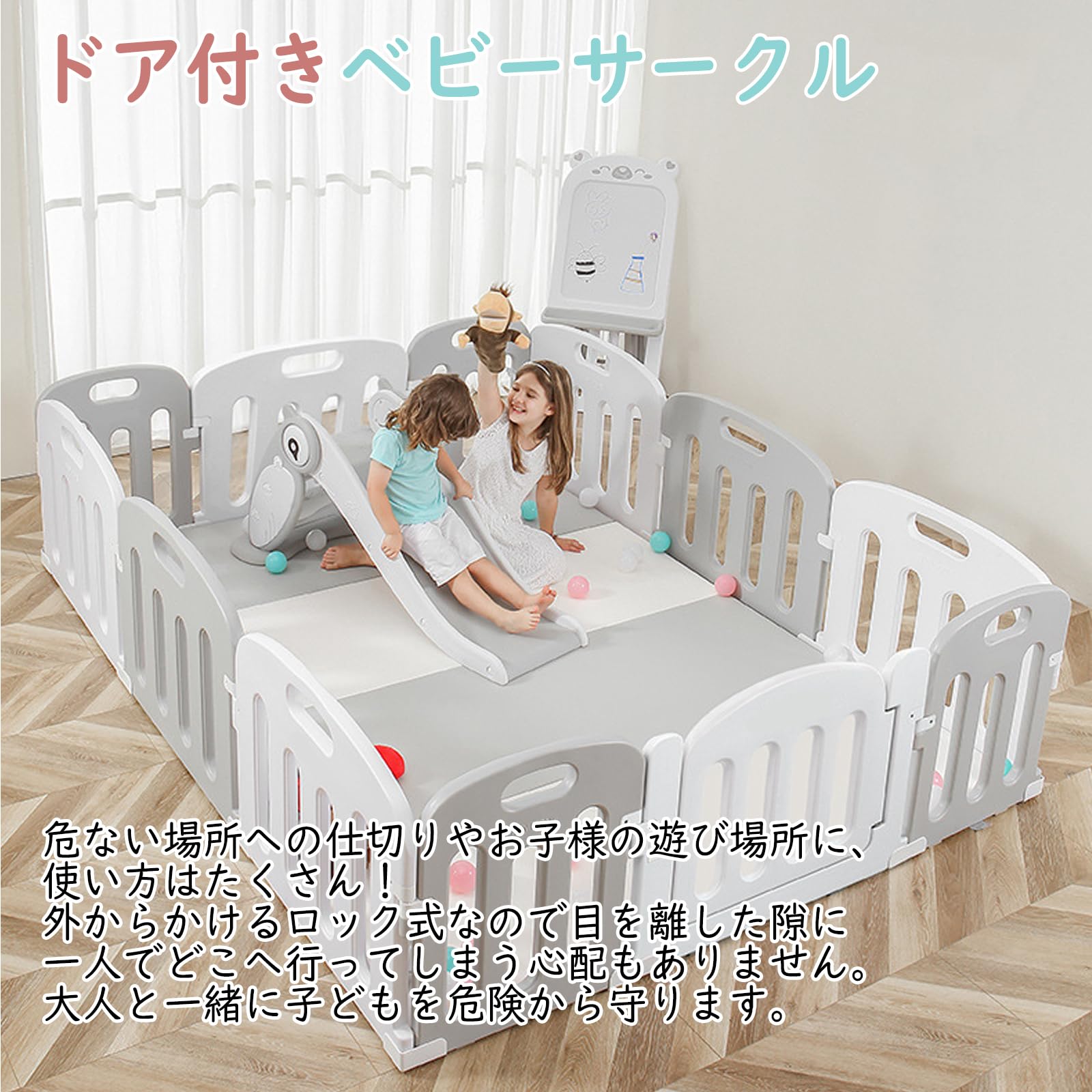 Amazon.co.jp: 大阪熊 ベビーサークル ベビーフェンス 120×160 扉付き  