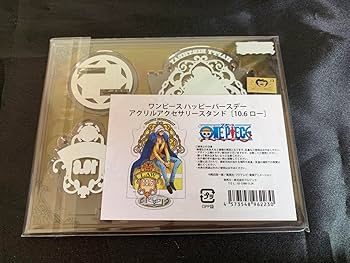 ワンピース アクセサリースタンド トラファルガーロー ワンピース】ハッピーバースデーアクリルアクセサリースタンド［10.6
