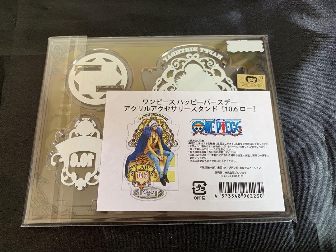 Amazon.co.jp: ONEPIECE アクスタ アクリルスタンド