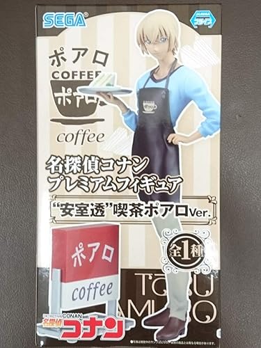 Amazon 名探偵コナン Pm プレミアムフィギュア 安室透 喫茶ポアロver ハムサンド アイドル 芸能人グッズ 通販