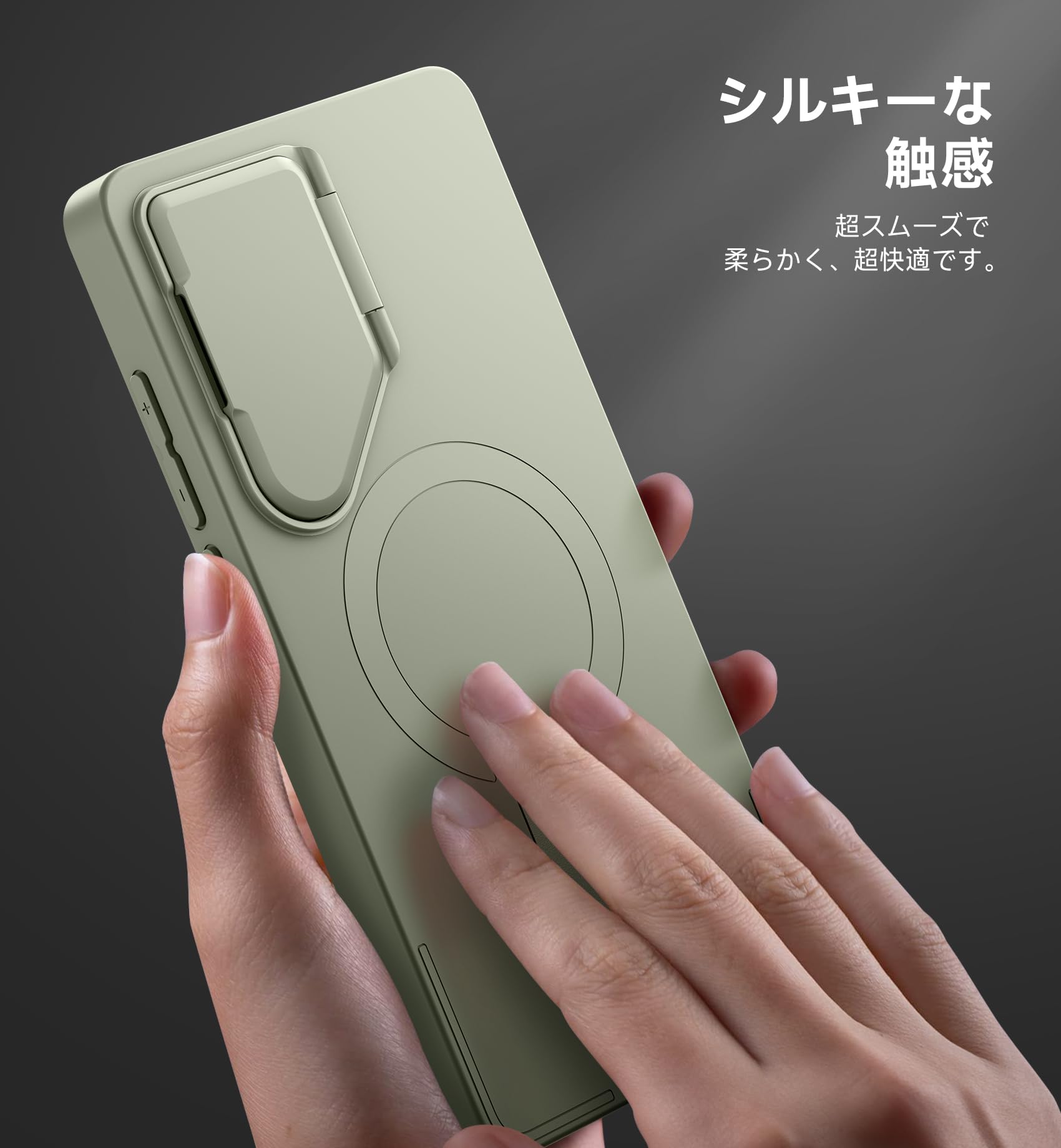 Amazon.co.jp: SURITCH マグネット式ケース Samsung Galaxy S25 Ultra