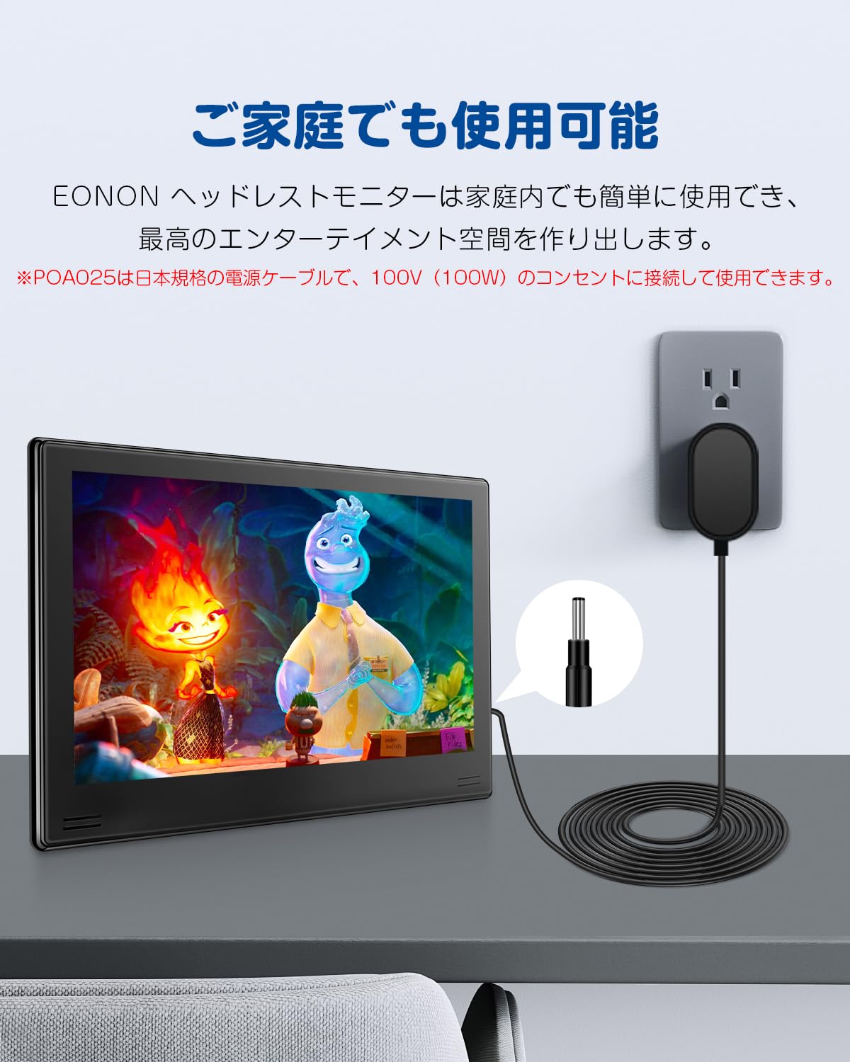 Amazon.co.jp: EONON L0328J/L0327J/C0327J/L0299A/C1100AJ/L0322J