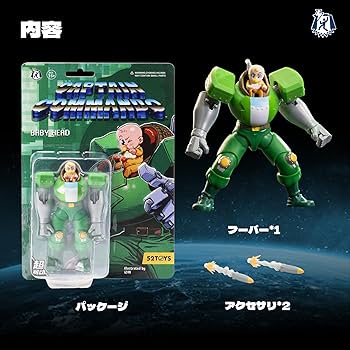アメトイ。フーバー。 717vnQrx1yL._UF350,350_QL80_.jpg