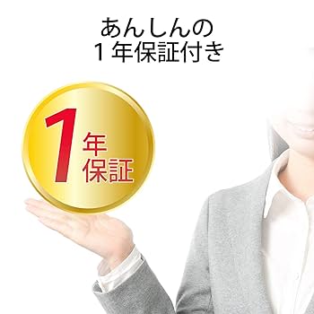 Amazon.co.jp: エレコム microSDXCカード 256GB UHS-I/U1