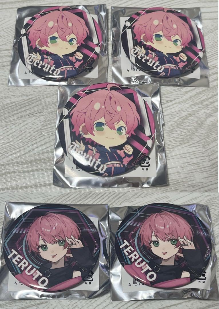 Amazon.co.jp: KnightA てるとくん 最終決戦 缶バッチ 私服缶バまとめ