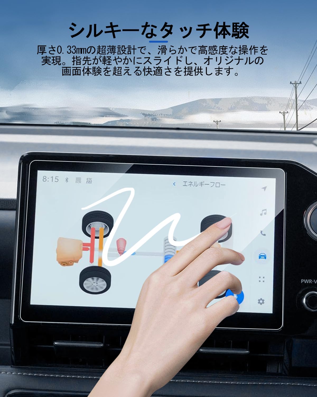 ノア　ヴォクシー　後席ディスプレイ　14インチ ノア・VOXYにおすすめ「でかい！14型有機EL後席ディスプレイ」のお話☆