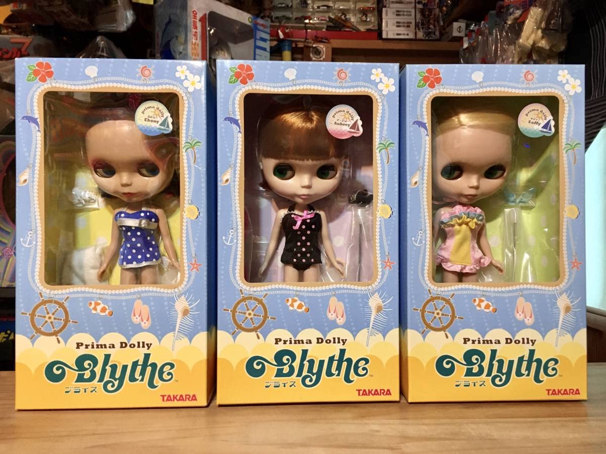 ネオブライス プリマドーリーマリーゴールド&プリマドーリーペオニー 
