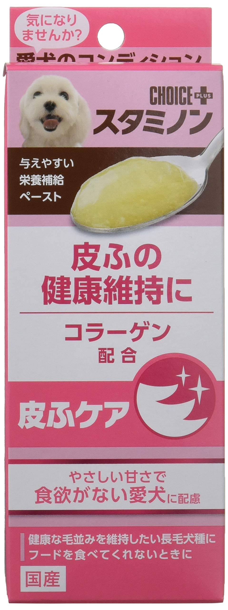 Amazon.co.jp: チョイスプラス スタミノン スキンケア 犬用 40g