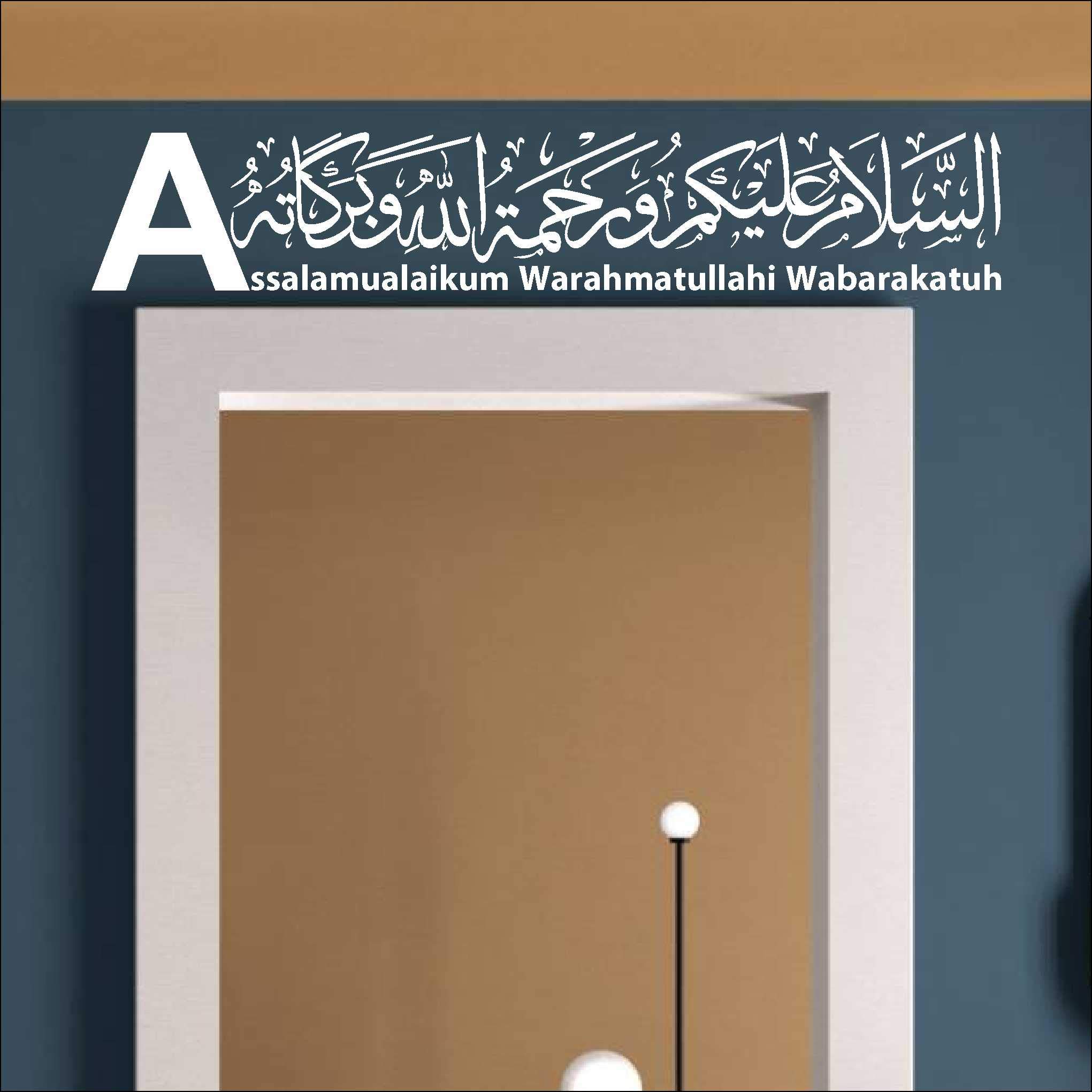 Buy Asia Decor Assalamualaikum Warahmatullahi Wabarakatuh English