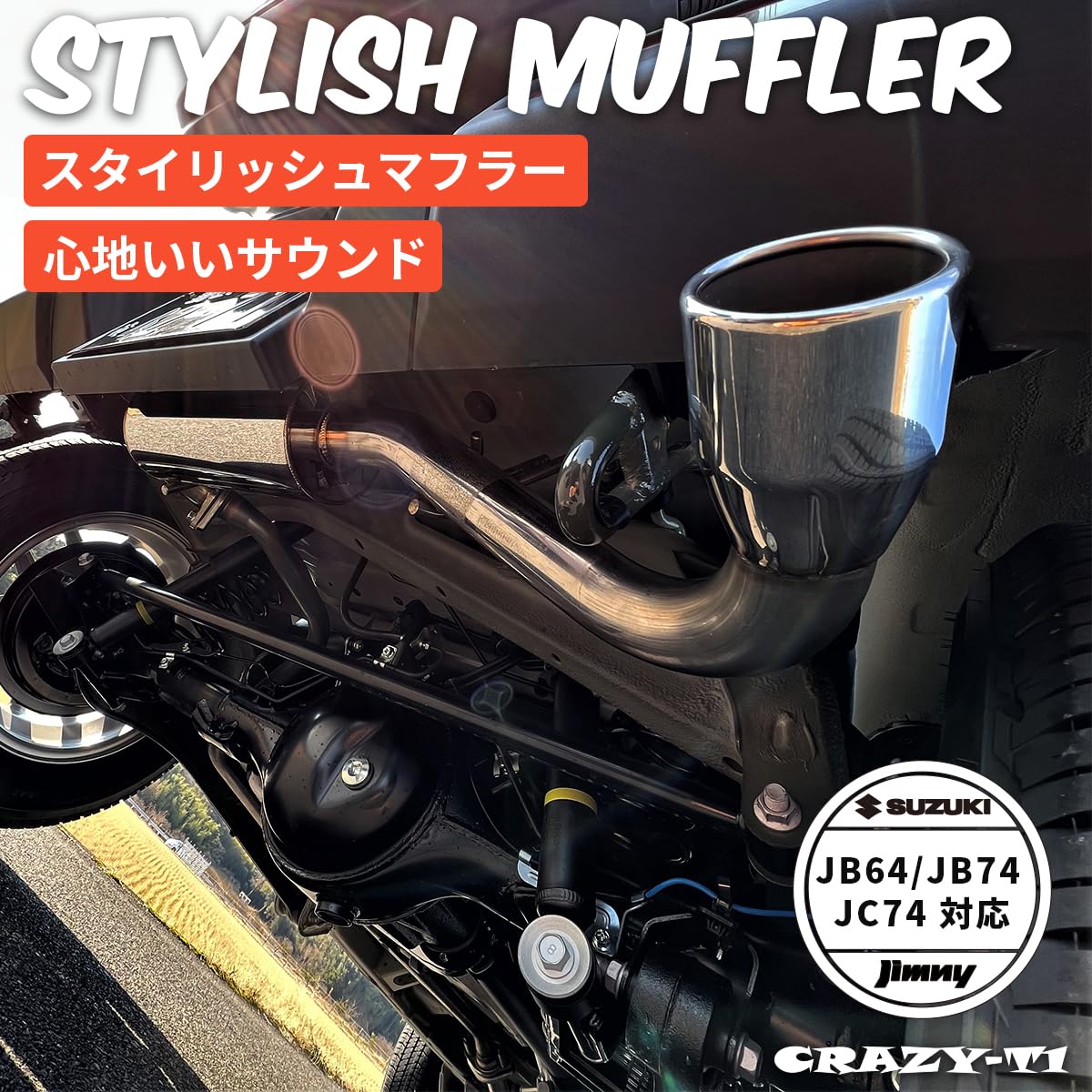 Amazon | 【CRAZY-M】 ジムニー ジムニーシエラ ジムニーノマド JB64