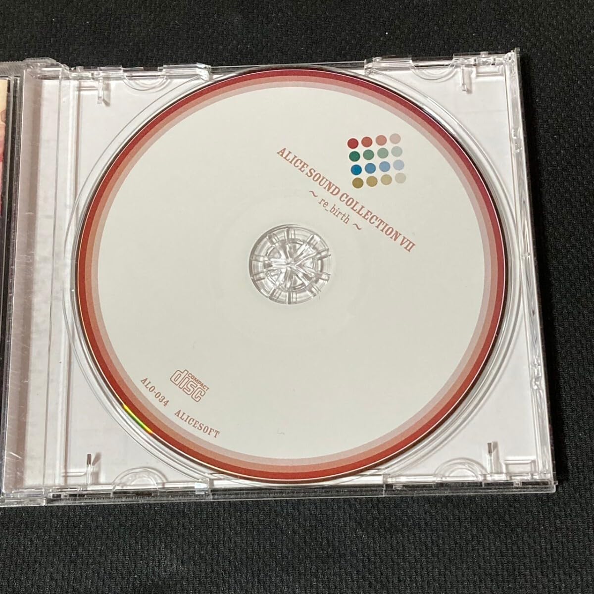 Amazon.co.jp: 【配送／】 ALICE SOUND COLLECTION VII ～ re_birth