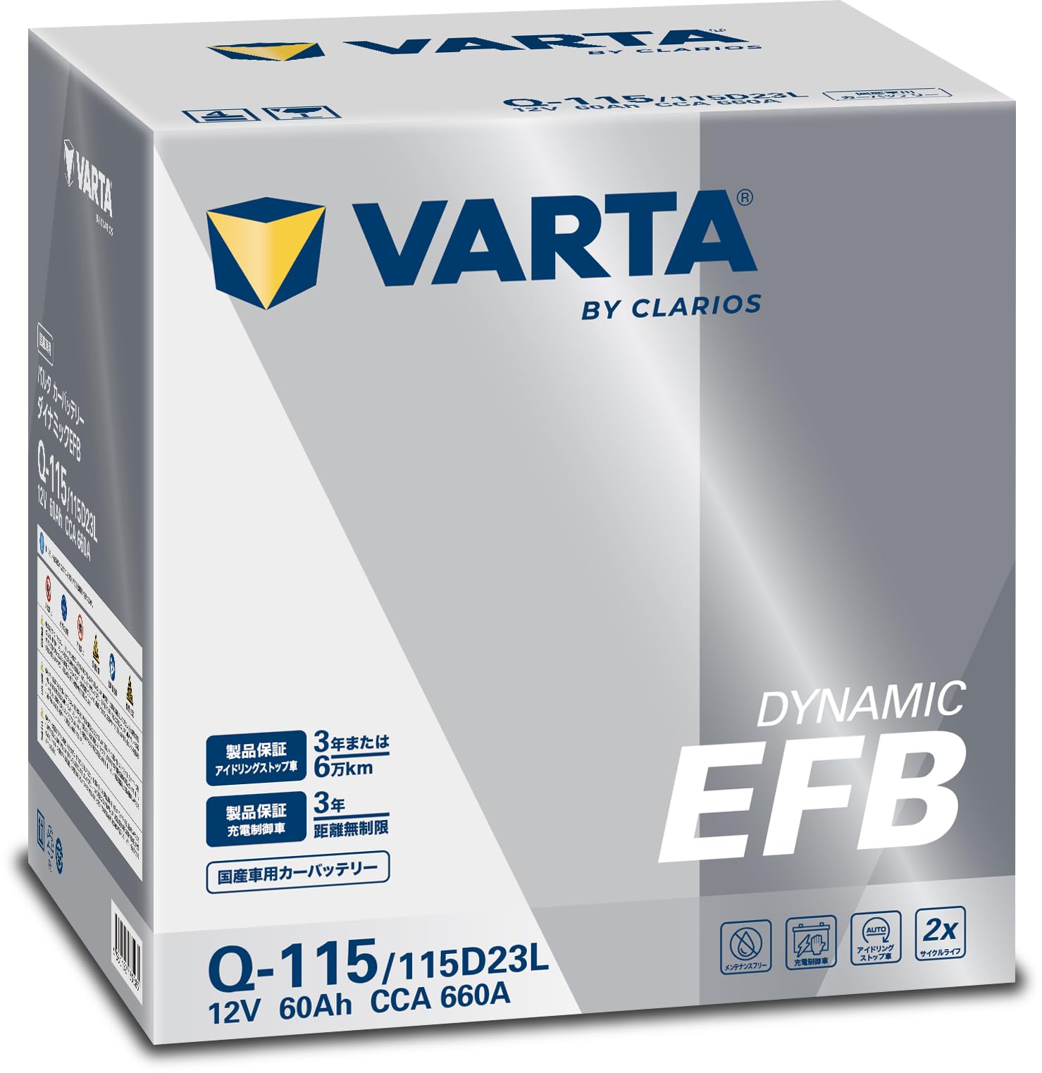 Amazon | VARTA(バルタ) Dynamic EFB Q-115/115D23L 国産車用