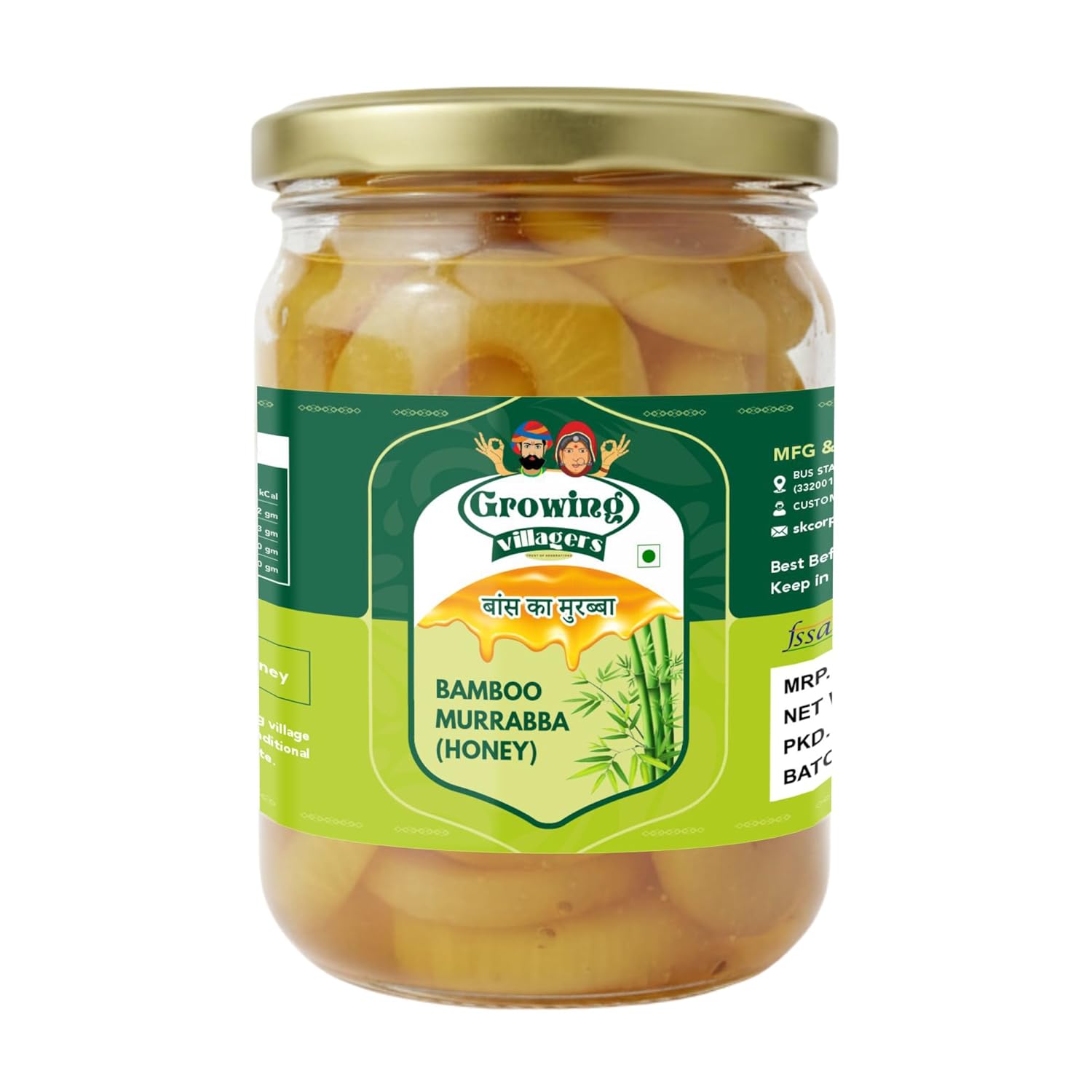 Growing Villagers Bamboo Murabba in Honey 600g (21.16 oz) | Ready to Eat Bamboo Shoots Sweet Preserve | Fiber Rich Traditional Indian Murabba | Honey Soaked Natural Energy Dessert | Premium Glass Jar