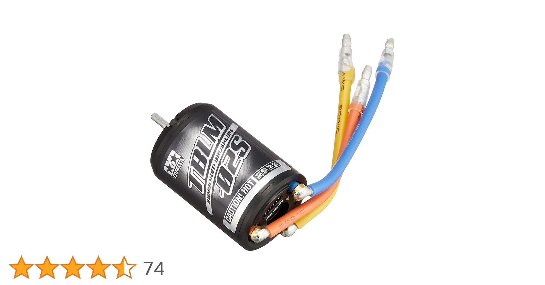 スコーピオンブラシレスモーター Amazon.co.jp: SX-1 電動ガン用ブラシレスモーター Short (Red
