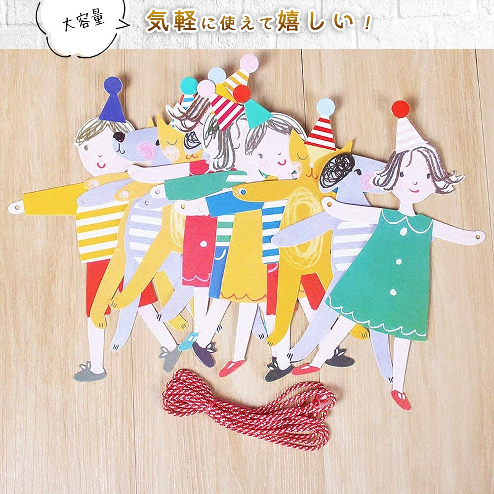 M様 バースデーガーランド 【公式通販】