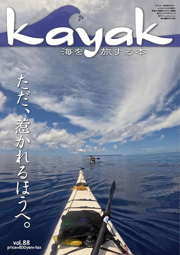   シルバー & デザイン　本　書籍 楽天市場】本革 ブックカバー 文庫 XA-01Lトールサイズ ブック