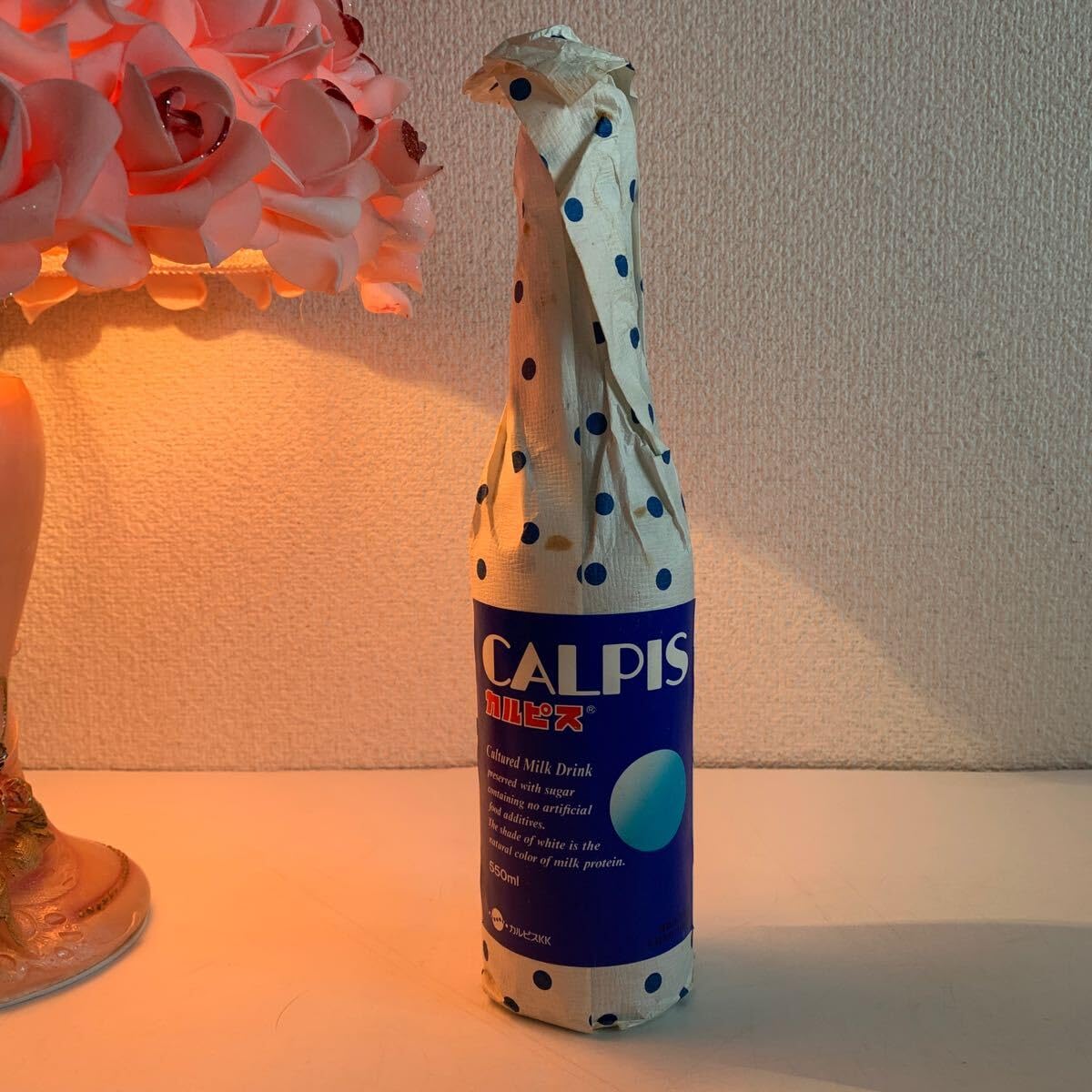 Amazon.co.jp: 90年 当時物 瓶 ジュース カルピス 紙そのまま ガラス瓶
