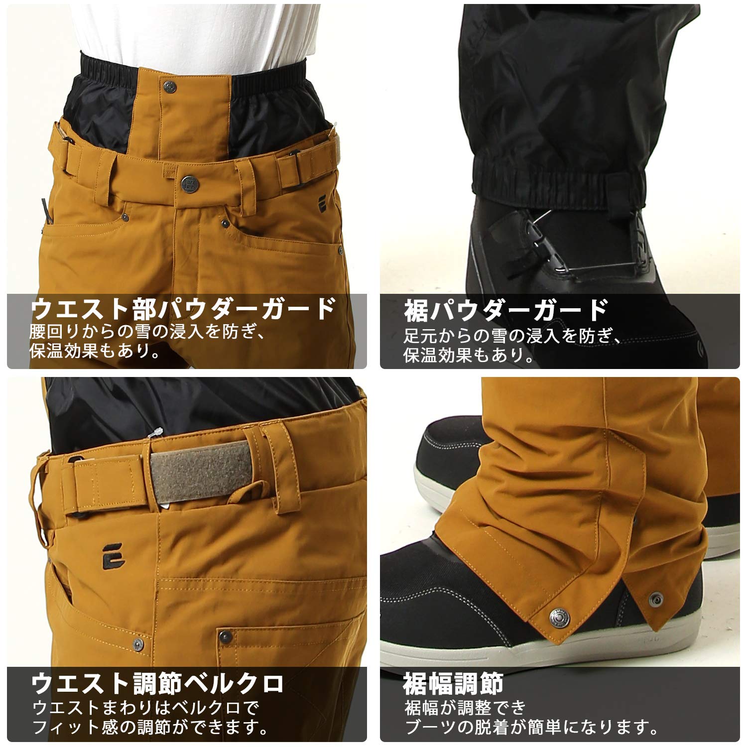 Amazon | ESTIVO エスティボ スノーボード ウェア パンツ EV