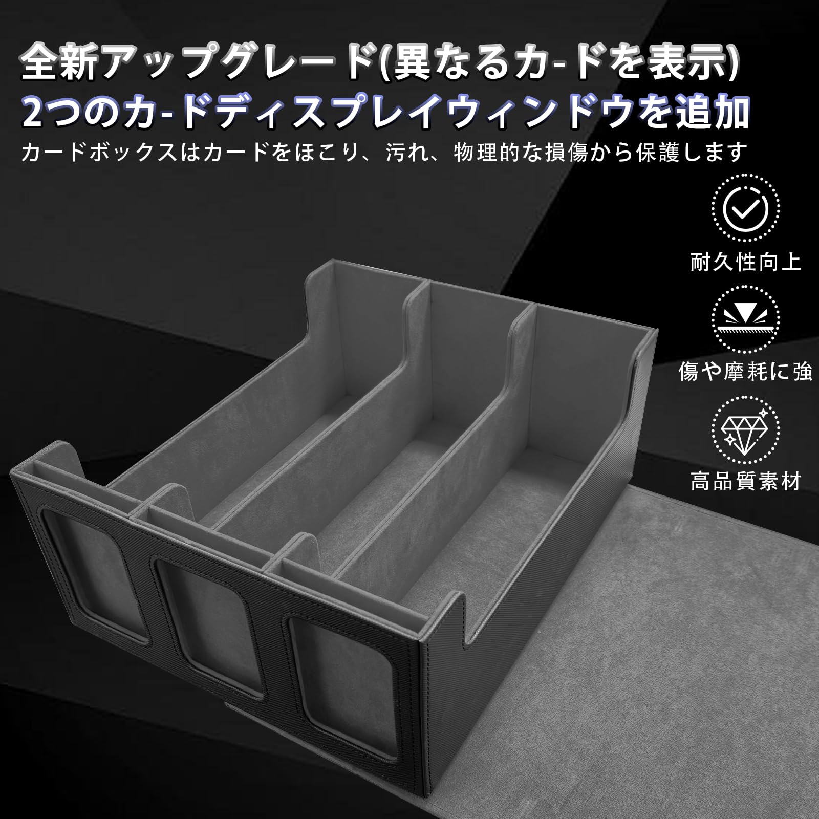 Amazon.co.jp: Amonel デッキケース トレカケース トレーディング