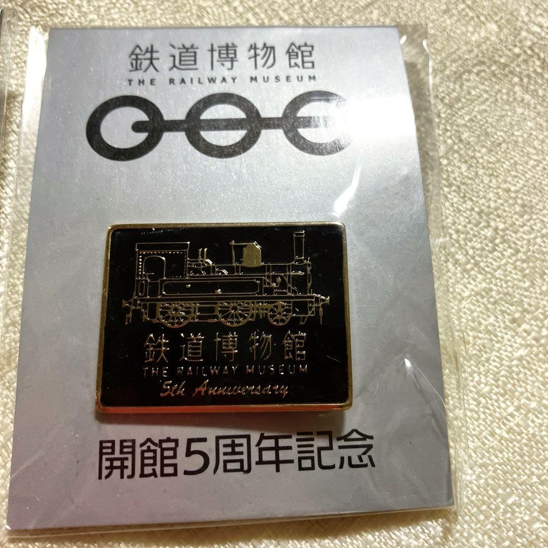 鉄道博物館 ピンパッチセット