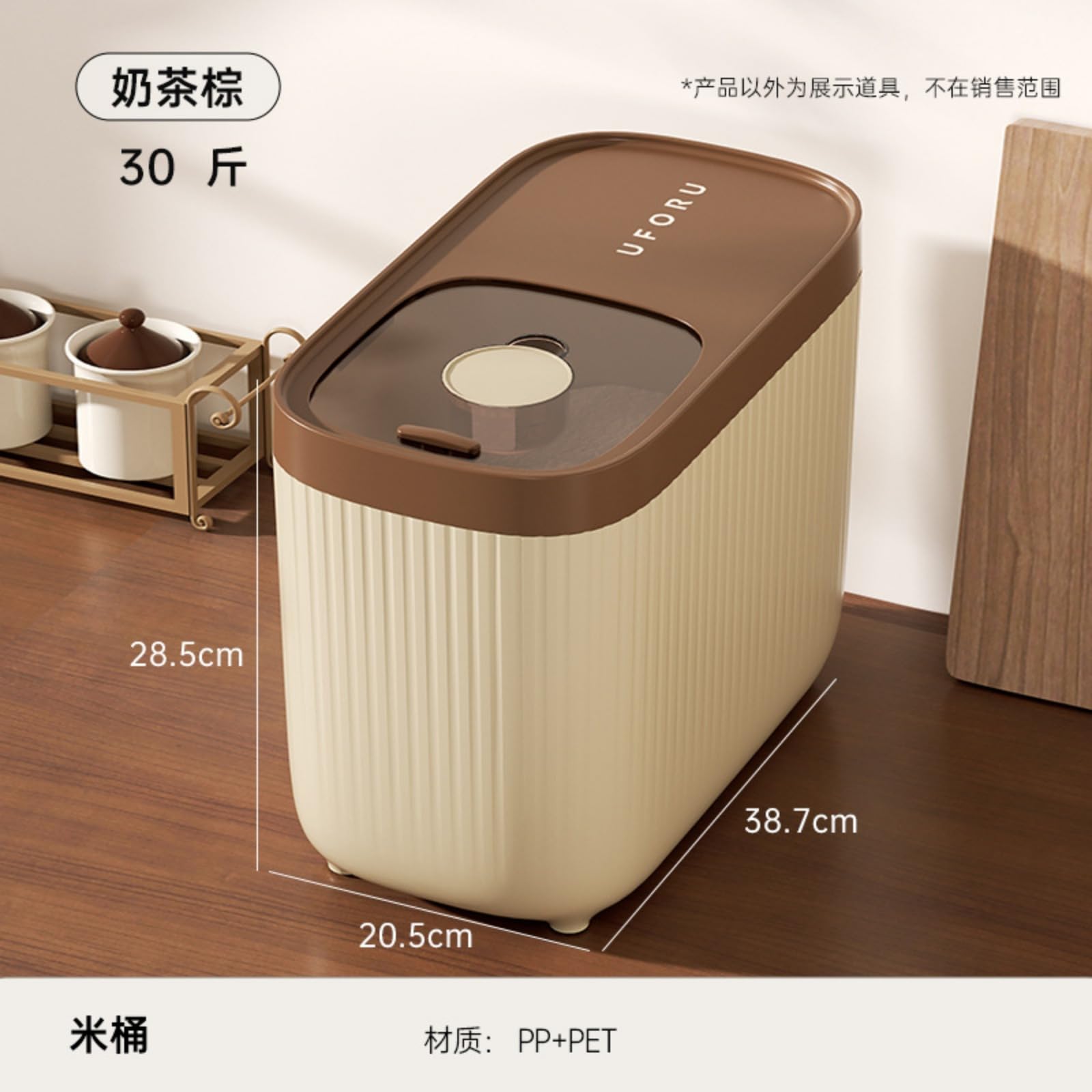 Amazon｜KazeSo り 米びつ スリム 米櫃 ライスストッカー おしゃれ