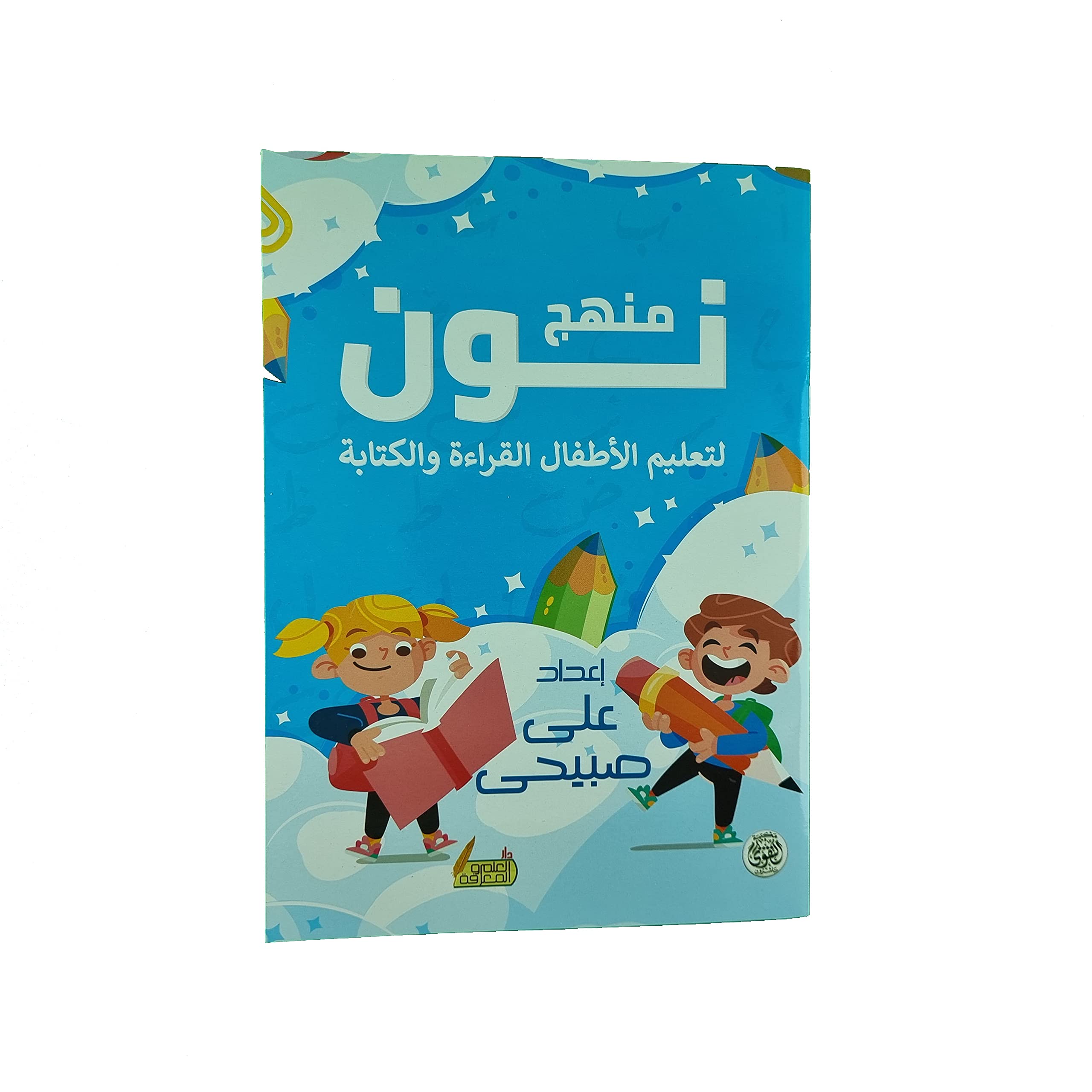 ???? ??? ?????? ??????? ??????? ????????