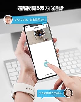 Amazon.co.jp: ZOSI 800万画素poe防犯カメラ2台 4K poe給電