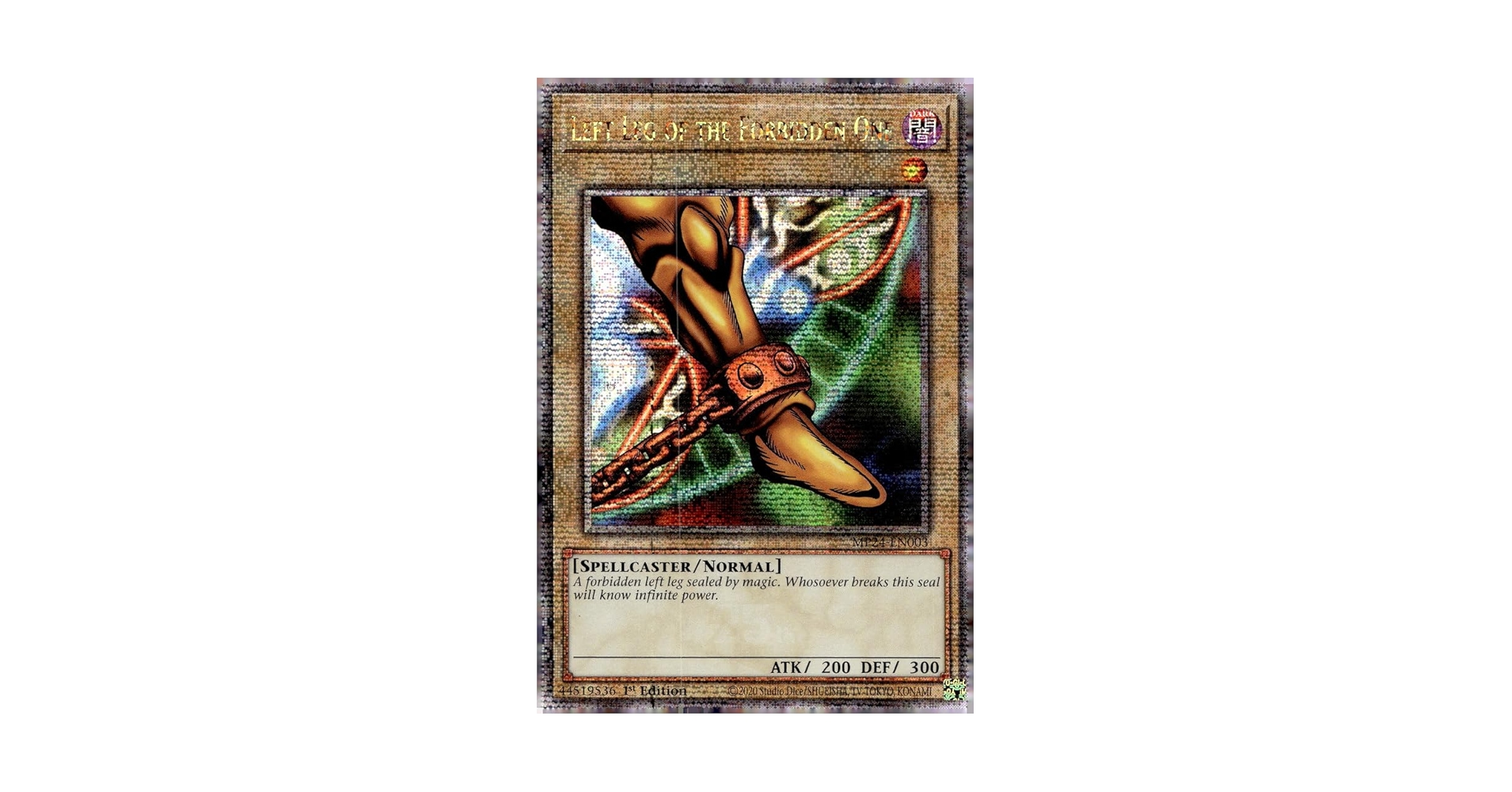 Amazon.com: Left Leg of The Forbidden One - MP24-EN003