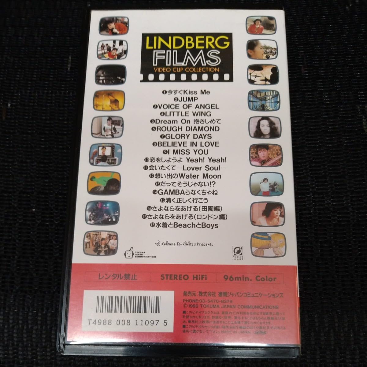 ミュージック LINDBERG/FILMS VIDEO CLIP COLLECTION Amazon.co.jp: ほぼ リンドバーグ LINDBERG VHS FILMS VIDEO CLIP