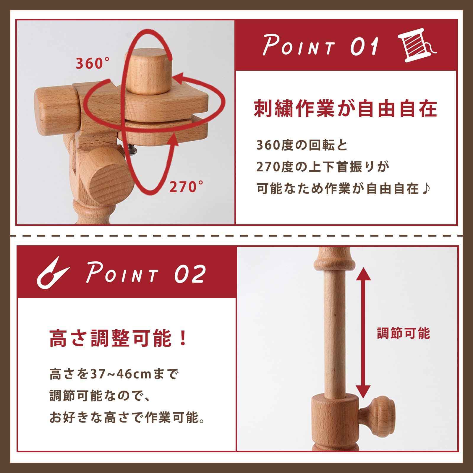 Amazon.co.jp: TJQ 刺繍スタンド 木製フレーム固定式 【組み立て日本語