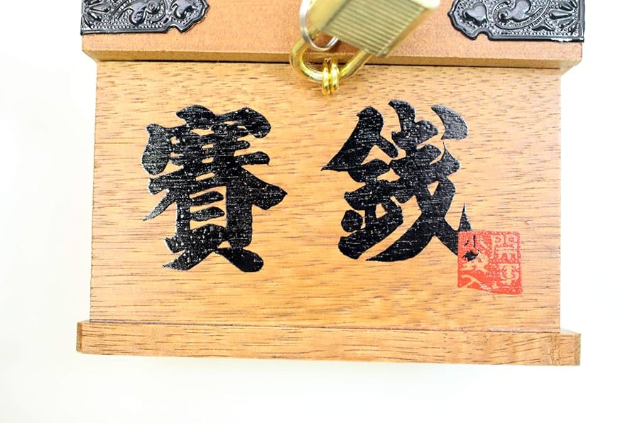 青森豆本　保存箱 楽天市場】『木箱 HB20KT/取手付(青森ひば)』りんご箱から生まれ