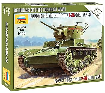 Amazon | ズベズダ 1/100 ソビエト軍 T-26 軽戦車 1933年製