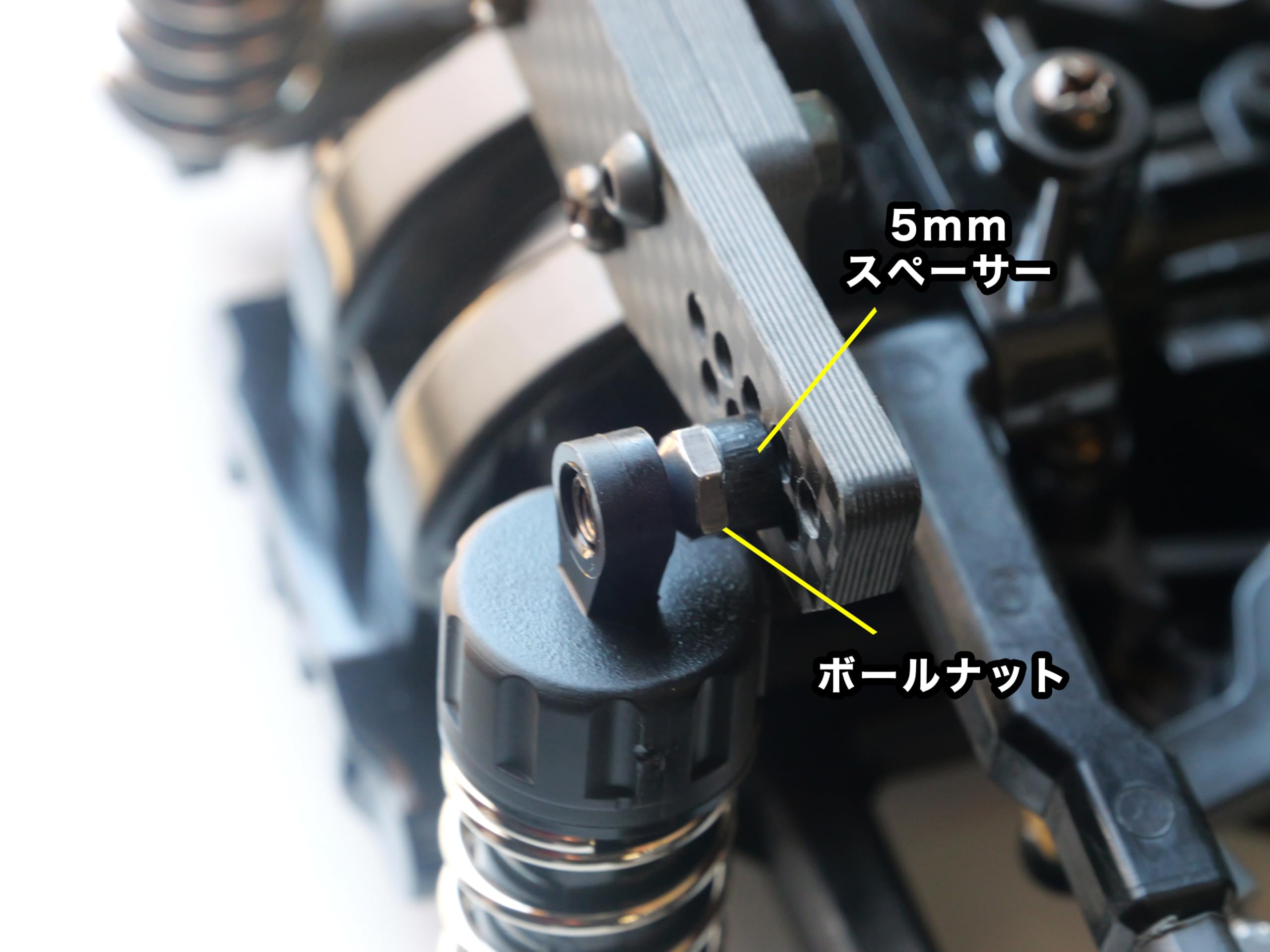 Amazon | TT-02用 カーボンダンパーステー フロント用
