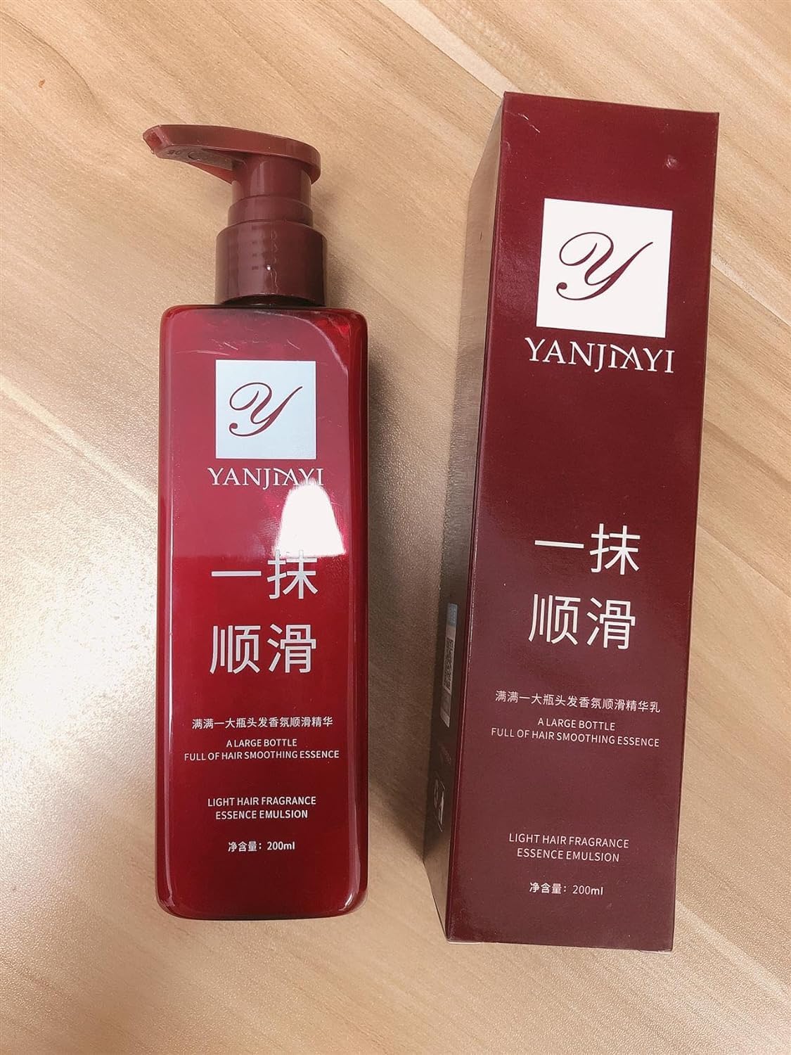 Amazon.com : YANJIAYI Hair Smoothing Leave-in Conditioner, 200ml