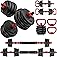 Adjustable dumbbell set,20/35/45/55/70/90lbs Free Weights set with upgraded nut, 5 in 1 Weight Set Used as Kettlebells, 