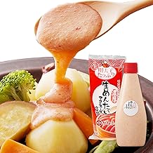 Kanefuku Raw Mentai Mayonnaise Type, 7.1 oz (200 g) (Refrigerated) | [Official Store] Mentai Park Mentai Spicy Cod Roe, Mentai Mayo, Mentai Mayo