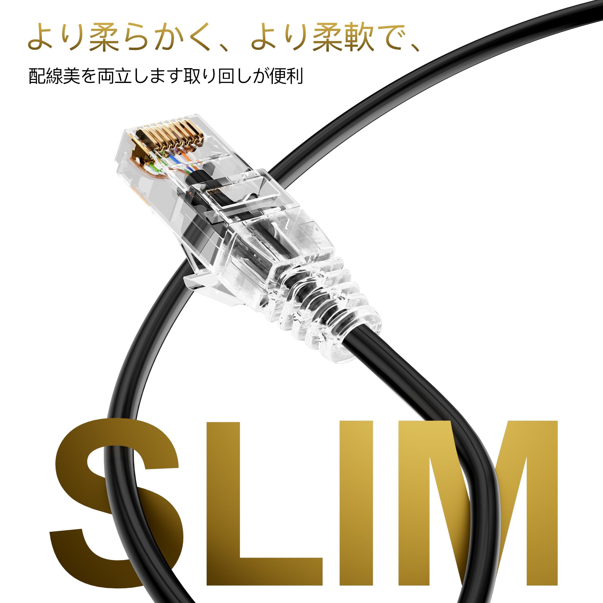 Amazon.co.jp: LANケーブル 1m 2m 3m 5m 10m 15m 20m 30m Cat6 有線LAN
