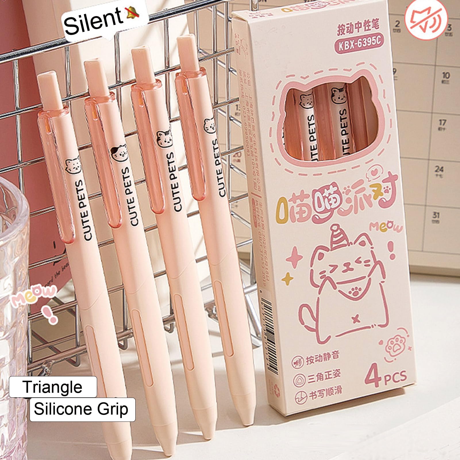 Amazon.com: MOZXIRZ 4 Pcs Cute Cat Pens Silent Retractable Pens