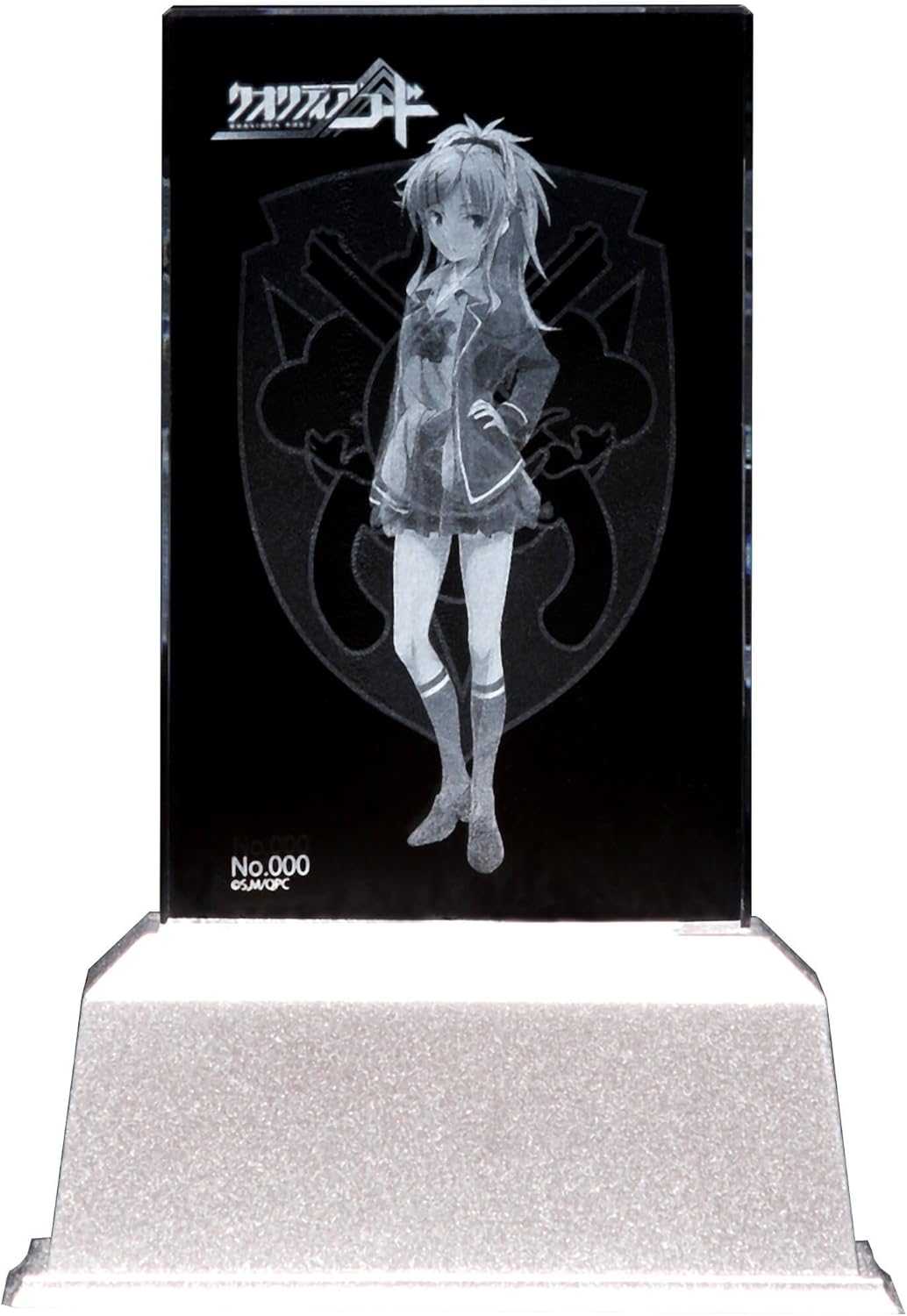 Amazon クオリディア コード 千種明日葉 プレミアムクリスタル シリアルナンバー入り アニメ 萌えグッズ 通販 Amazon クオリディア コード 千種明日葉 プレミアムクリスタル シリアルナンバー入り アニメ 萌えグッズ 通販