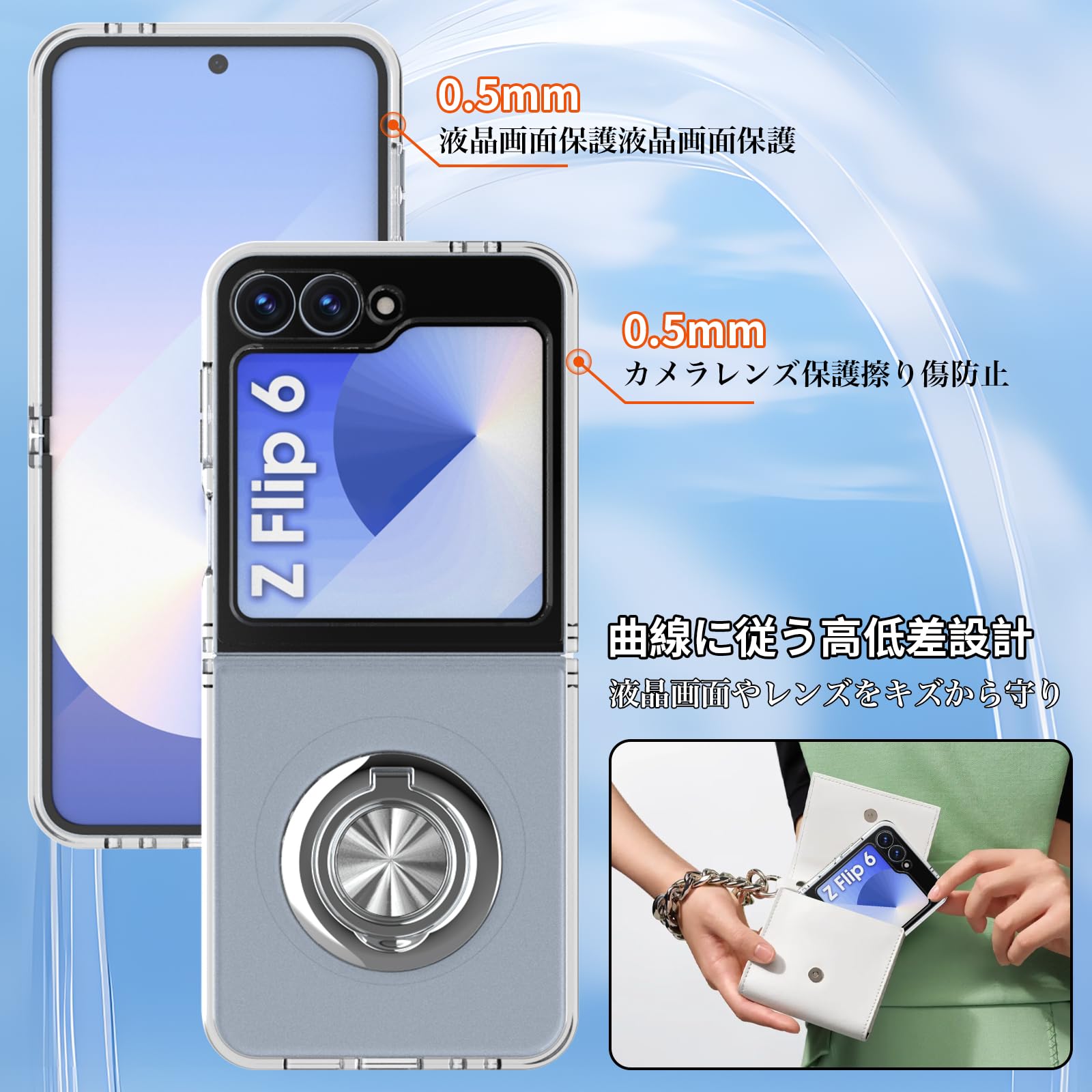Amazon.co.jp: For Galaxy Z Flip6 ケース リング付き 耐衝撃