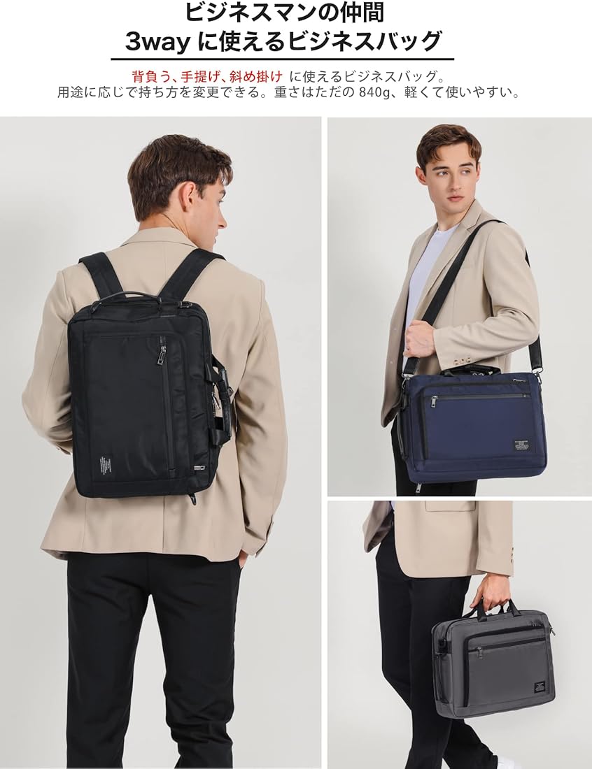 ビジネス リュック バッグ 大容量 通勤 通学 撥水 薄型 出張 シルバー