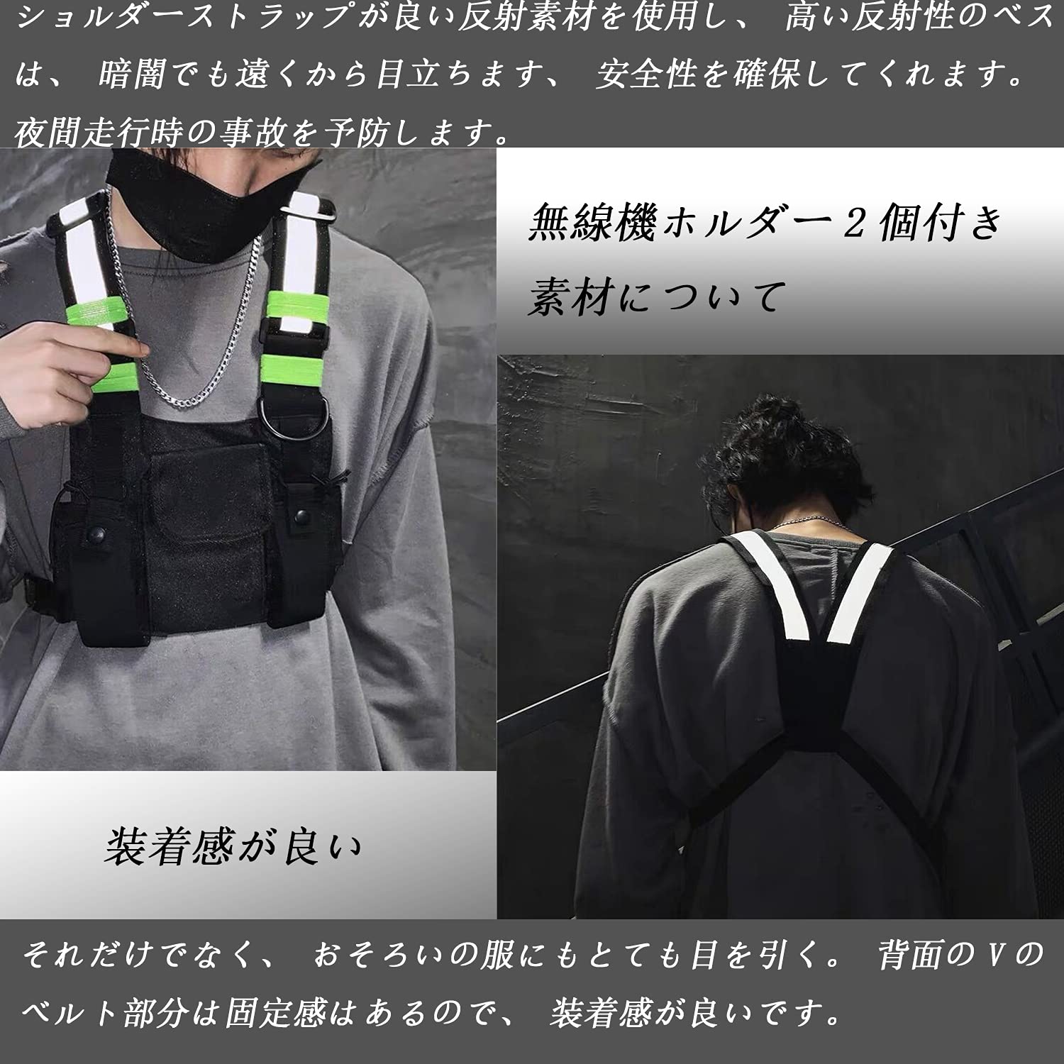 Amazon.co.jp: [Croogo] ラジオハーネス トランシーバー ト 無線機用 