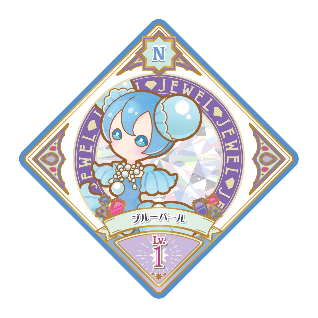 Amazon | 【Amazon.co.jp 限定セット】バンダイ (BANDAI) アイカツ
