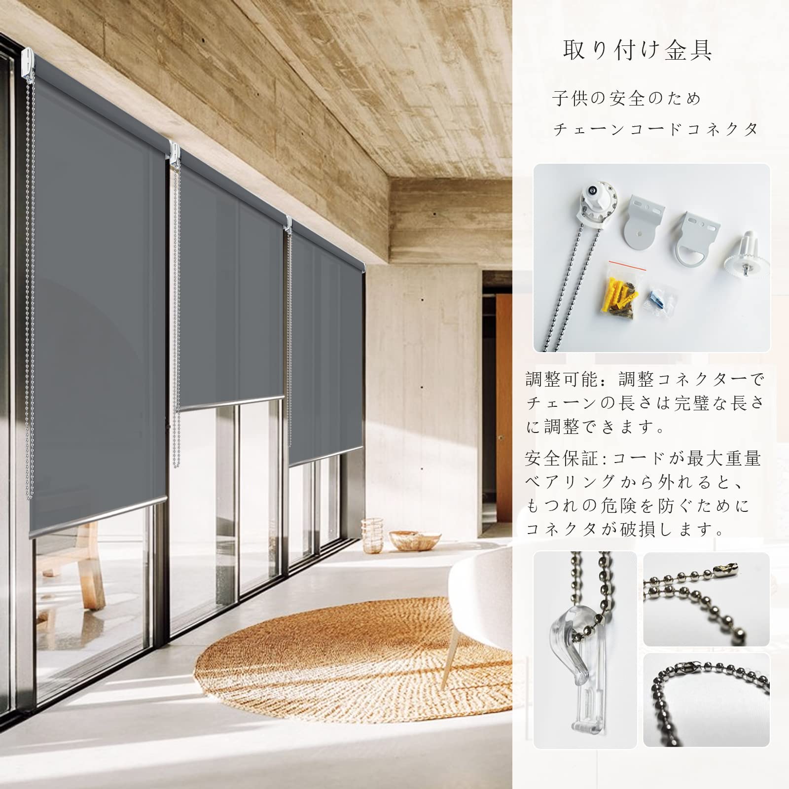 ウォッシャブル ロールスクリーン ライトグレー ロールカーテン Amazon｜ロールスクリーン ライトグレー 遮光1級 断熱 保温