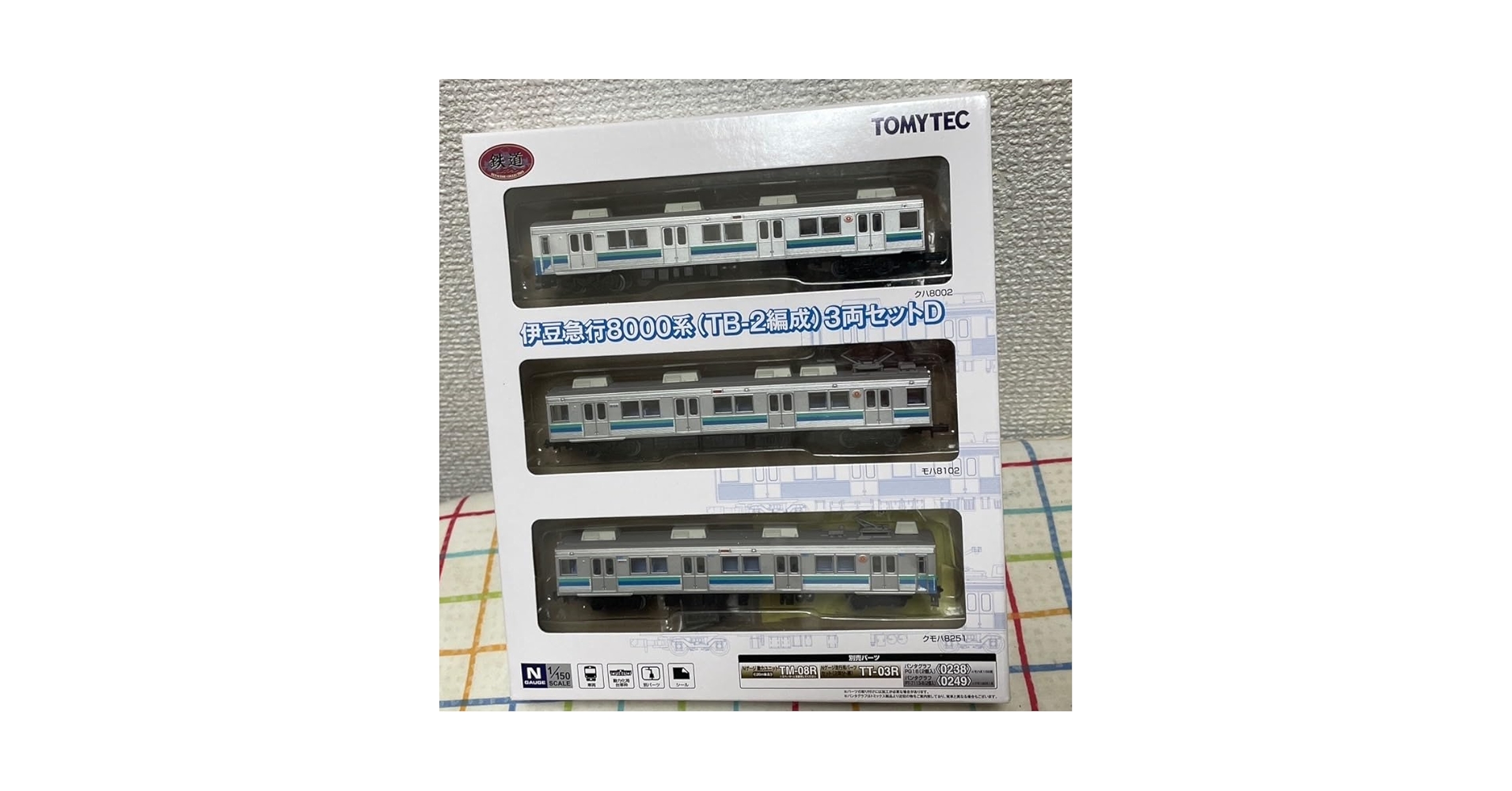 ドラッチ、 07-08 Limited Edition ACHIKOCCHI ドラッチ、 07-08 Limited Edition ACHIKOCCHI