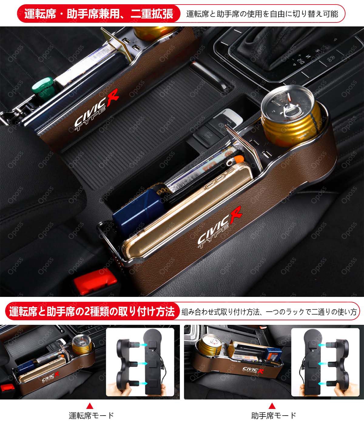 Amazon.co.jp: クラウンアスリート 車用コンソール隙間収納ボックス 