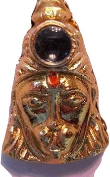 Hanuman Chalisa Yantra Kavach Pendant, Panchdhatu with Golden Finish, Approx. 1.25 Inches