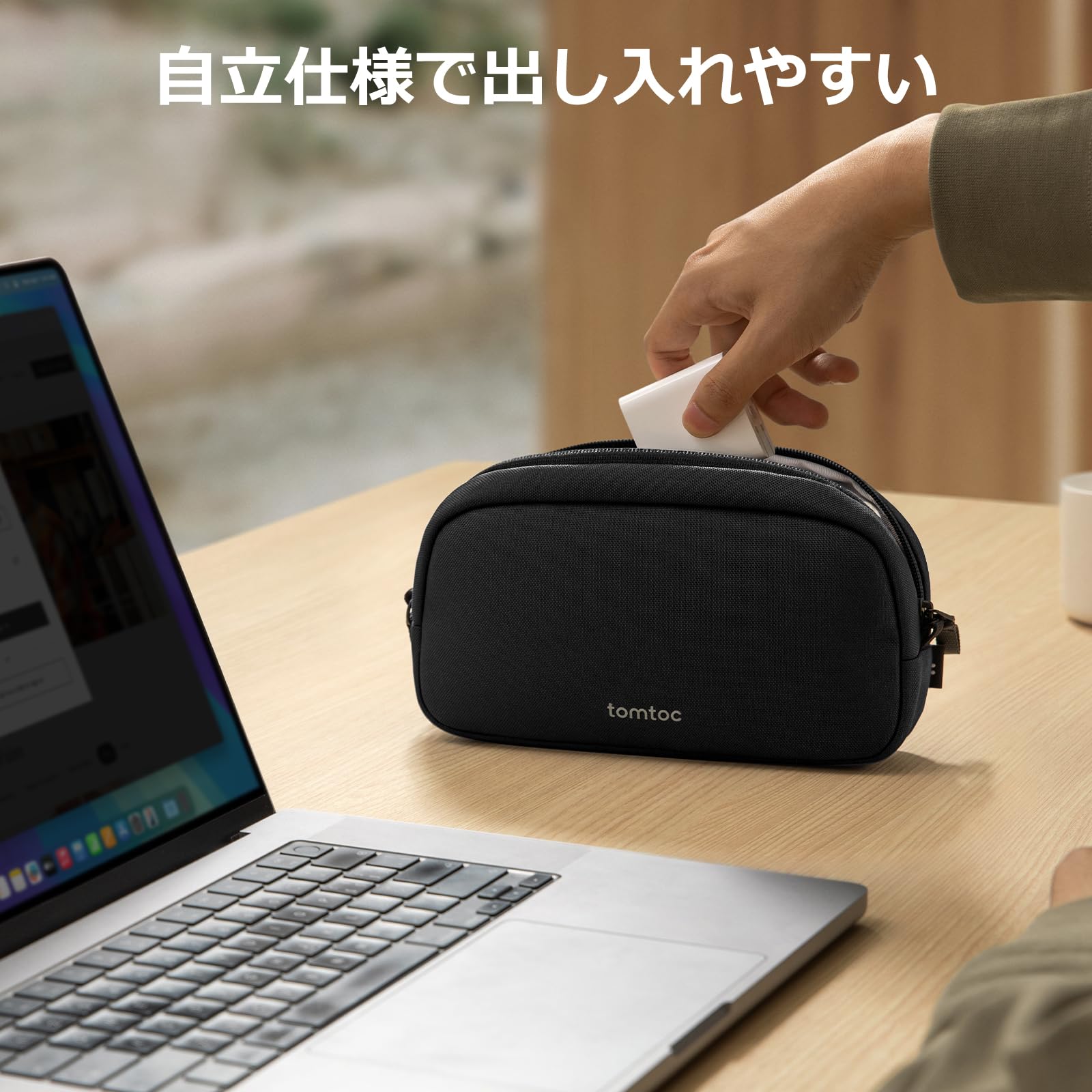 Amazon.co.jp: tomtoc: アクセサリー