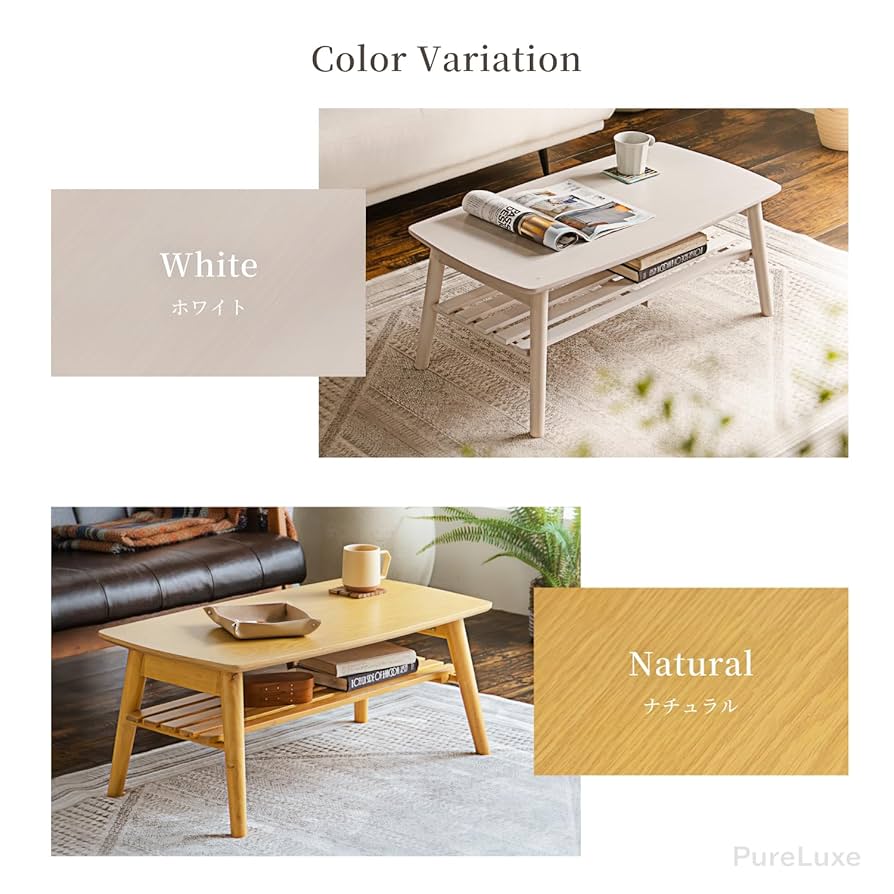 Amazon.co.jp: Pure luxe テーブル センターテーブル ロー